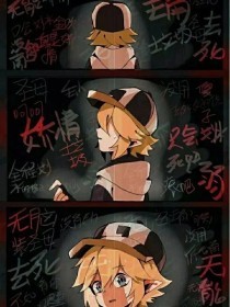 张津瑜 视频